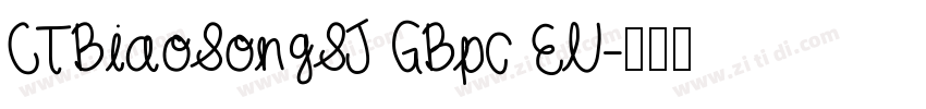CTBiaoSongSJ GBpc EU字体转换